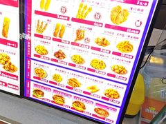 -首炸里脊肉(汉神购物广场店)