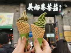 -吴裕泰茶庄(前门大街店)