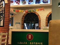 -闫府私房菜(经四路万达店)