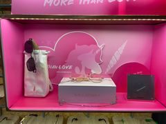 -MUJOSH木九十眼镜(人广来福士店)