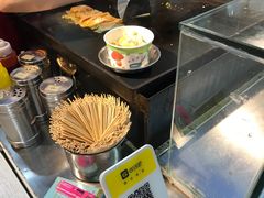 -金姐烤冷面(大沙泥街店)