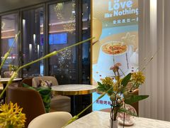 -哈根达斯(武汉天地店)