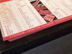 -古乐牛香·鲜牛肉牛杂火锅(解放东路店)