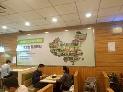 大堂-老乡鸡(马鞍山路店)