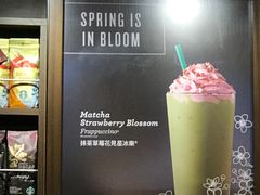 -星巴克(威尼斯人店)