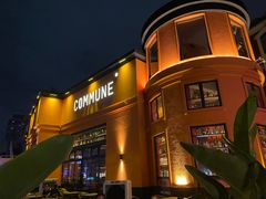 -COMMUNE幻师(珠江新城店)