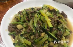 Tender Pumpkin and Beef Strips