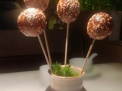 糖油果子-初蓉丨遇见新川菜(亲贤街荣耀店)