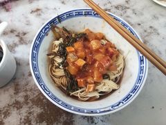 -大时代美食面馆