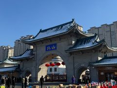 -北山公园