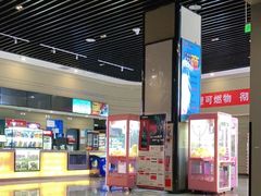 -京粮广场