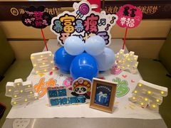-海底捞火锅(王府井银泰in88店)