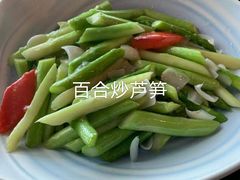 -杭州龙禧福朋喜来登酒店品轩中餐厅