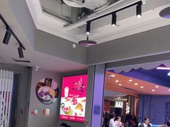 -鲜芋仙(南开大悦城店)