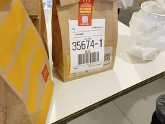 -麦当劳(世界城广场店)