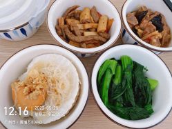 -敦南真爱月子会所(黄埔店)