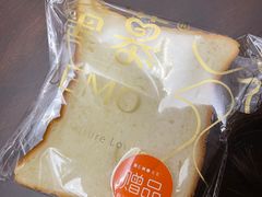 -DEMO黛慕蛋糕(中泰店)