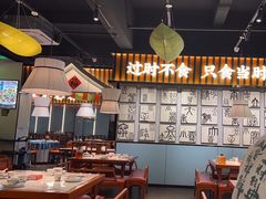 -蜀香格格•剁椒鱼头(龙西店)