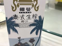 -盱眙小龙虾(天虹店)