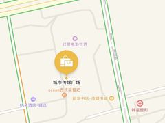 -城市传媒广场