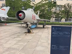 -中国人民解放军海军博物馆