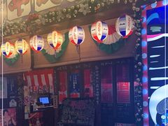 门面-平成屋·午肴夜酒(四川北路店)