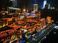 -纸盐河码头火锅(十八梯店)