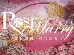 -太湖湾开元名庭大酒店