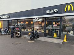 -麦当劳(青岛大学店)