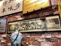 -玉祥府牛肉罩饼(金光道店)