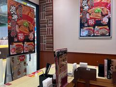 -食其家·牛丼咖喱(金桥太茂店)