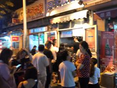 -同来顺烧烤餐厅(哈尔滨道店)