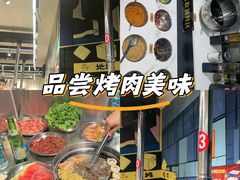 -英雄故事地摊烤肉(马驹桥店)