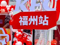 -大洋晶典(东街店)