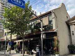 -O'mills Sourdough Bakery&Bistro(永嘉路店)