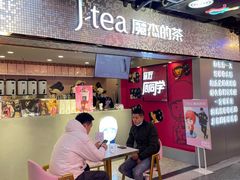 -八一好吃街·高品美食广场