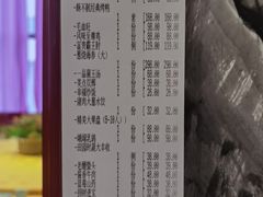 -峨嵋酒家(石景山店)