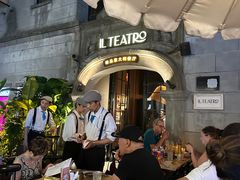 -IL TEATRO 精品意大利餐厅