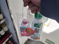 -永辉超市(鲁谷店)
