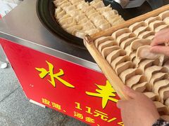 -水丰锅贴(延吉东路店)
