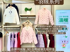 -杭州东升服装小商品市场