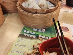 -添好运点心专门店(北角店)