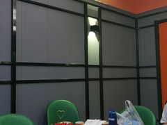 -向外鱼乐·土菜·虹鳟鱼