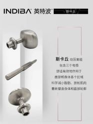 -半岛故事·法儿曼抗衰·indiba中心
