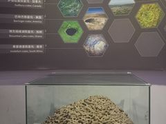 -北京天文馆