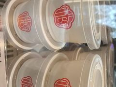 -三元梅园(团结湖店)