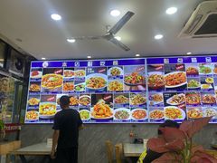 -大肚水饺锅贴·家常融合菜(新港店)
