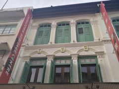 -新加坡牛车水原貌馆
