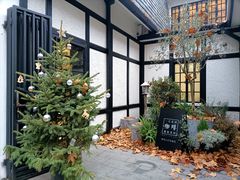 -一尺花园(安和花园店)