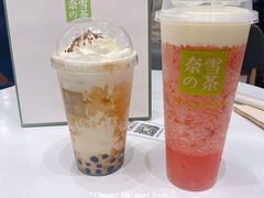 -奈雪的茶(市百一店)